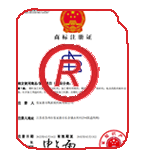 蒲县商标注册